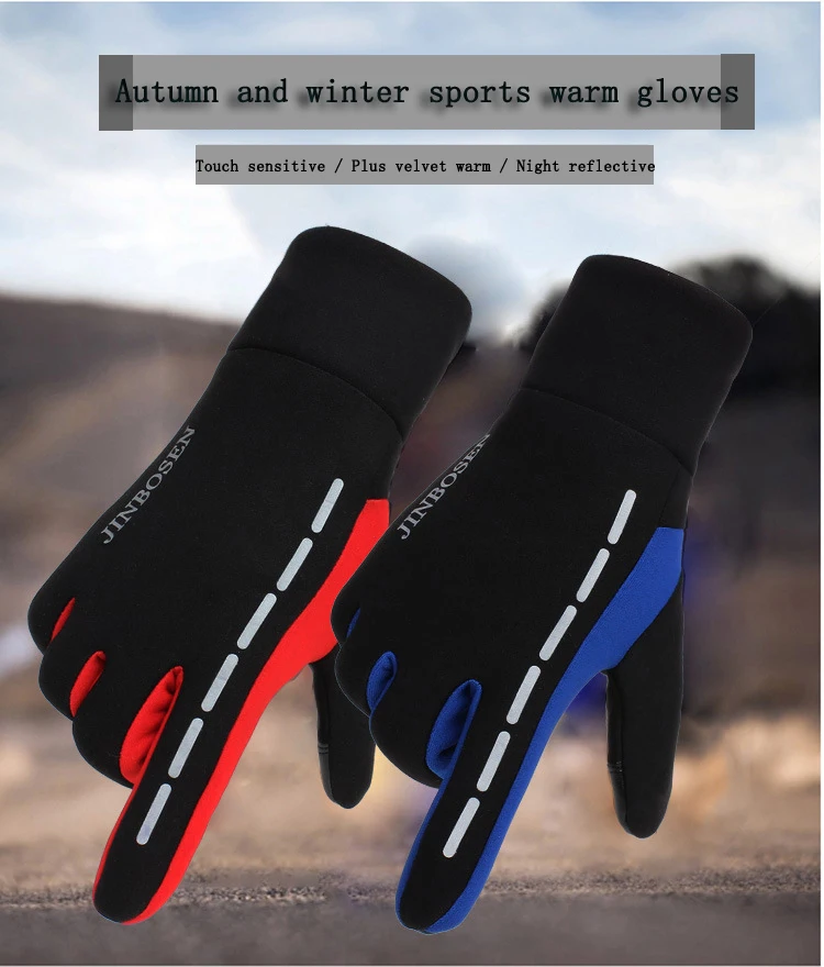 Перчатки для велоспорта, противоскользящие, водонепроницаемые, мужские, женские, зимние, теплые, ветрозащитные, полный палец, велосипедные перчатки, перчатки для сенсорного экрана, велосипедные перчатки