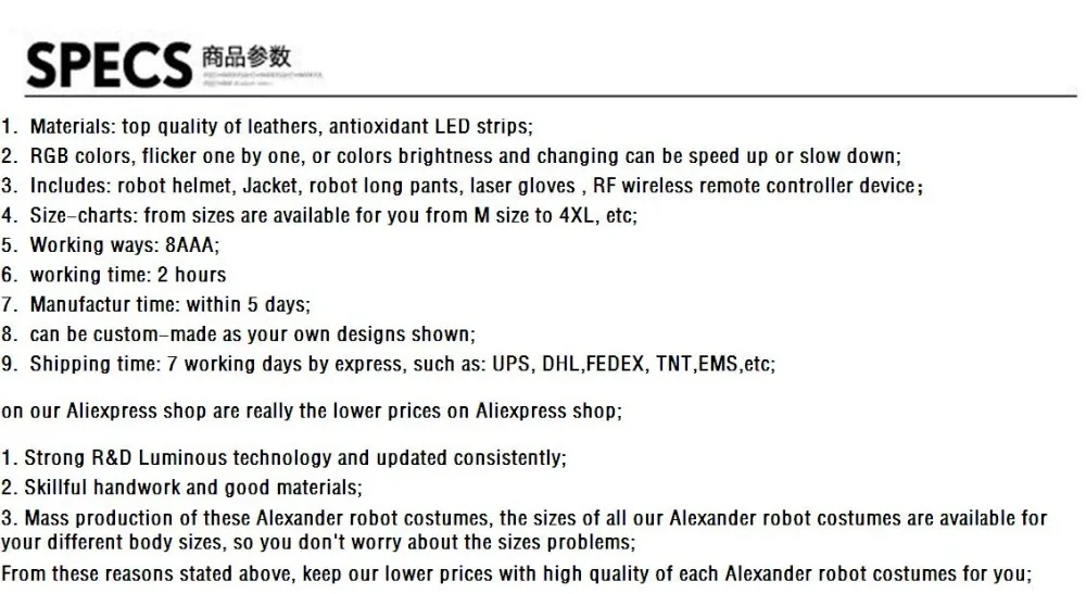 Светодиодные светодио дный костюмы роботов светодио дный/светодиодный костюм светодио дный/светодиодная одежда светодио дный
