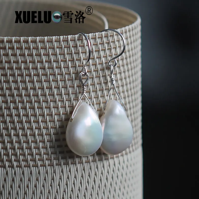 Серьги XUELUO из серебра 925 пробы с натуральными жемчужинами в стиле барокко |