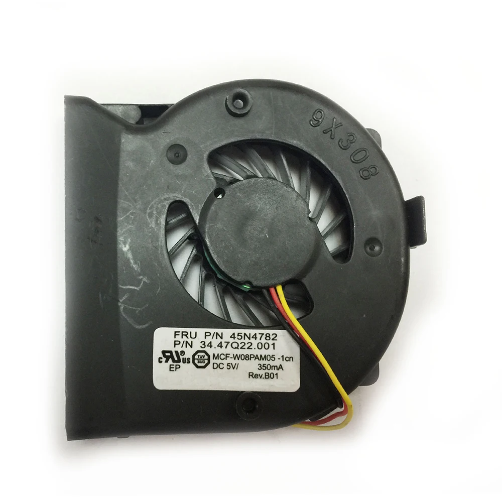 PC2884 (1)