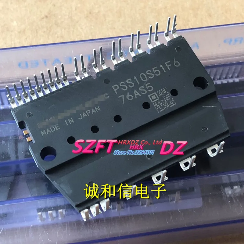 

SZFTHRXDZ 100% new original PSS10S51F6 DIP MODULE