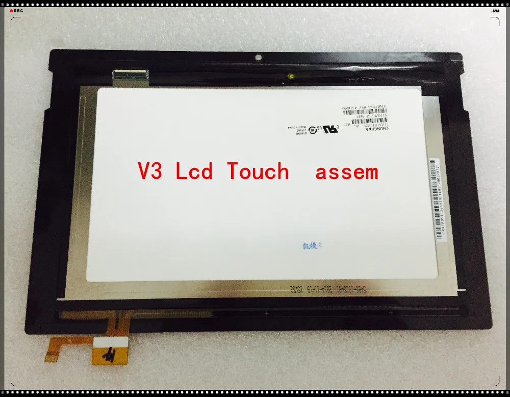 

assembly Original 10.1 inch MEDION BLACK touch screen DY10118 (V3) + CLAA101FP05 XG LCD LIFETAB Tablet PC Kit Free shipping