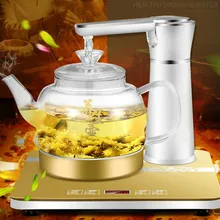 Автоматический верхний чайник чайники с высоким борный кремний стеклянный Электрический чайник Защита от перегрева