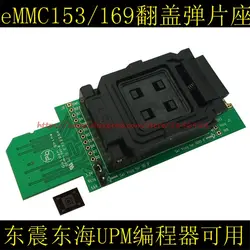 Бесплатная доставка emmc169/153 SD Тесты EMMC программист