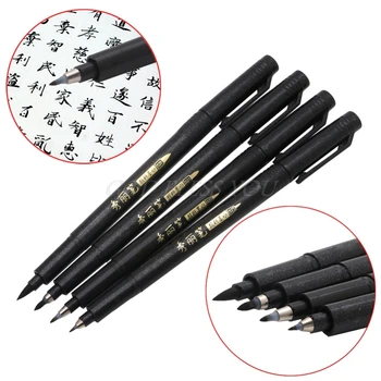 

1PC Chinese Japanese Calligraphy Brush Re-Ink Soft Tip Pen Writing Painting