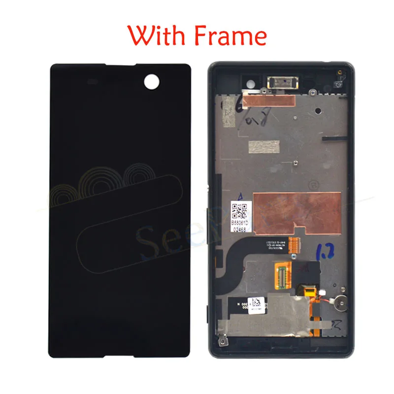 For Sony Xperia M5 LCD (5)