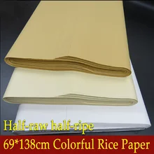 100 Лист красочная Китайская рисовая бумага Yunlong Xuan Бумажное Волокно бумага для живопись, каллиграфия школьные принадлежности для творчества