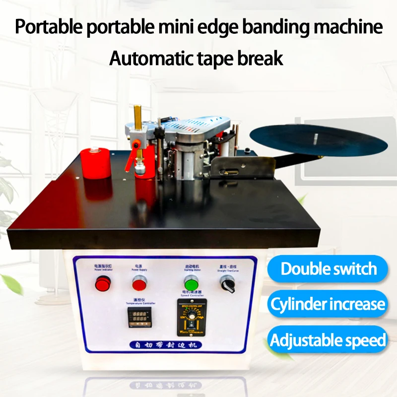 Небольшой портативный Кромкооблицовочный станок для деревообработки дерева, шпона ручной прямой формы, обустройство дома