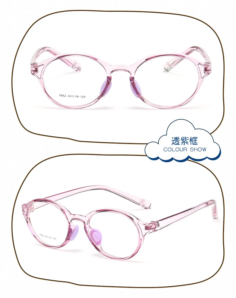 4292670769_2016635523