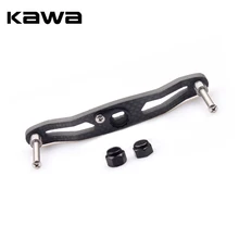 KAWA Рыболовная катушка ручка из углеродного волокна рыболовная рокер Высокое качество Рыболовная катушка аксессуар отверстие размер 8X5/7X4 мм, толщина 4 мм