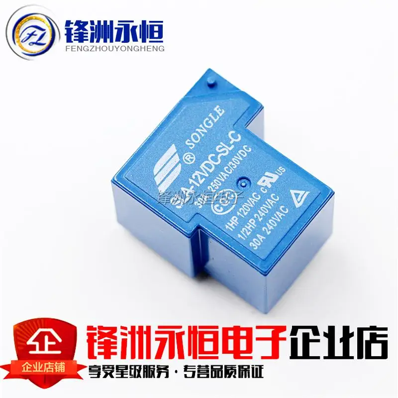

General SLA | 6 feet - 12 VDC - SL - C T90 relay 12 v quality goods