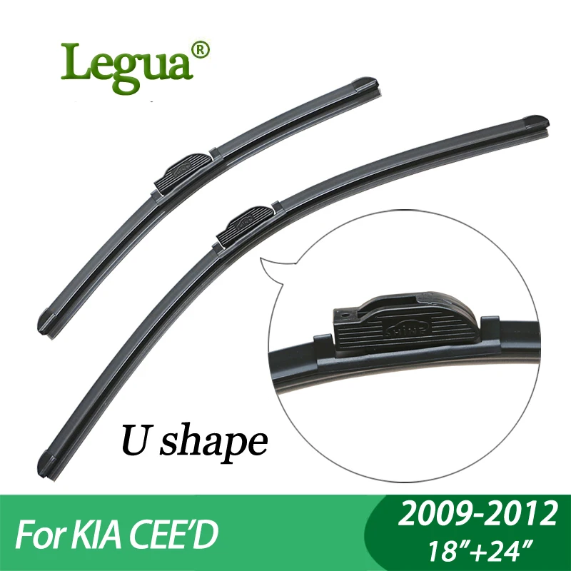 Legua car winscreen Wiper blades for KIA CEED (2009 2012),18"+24