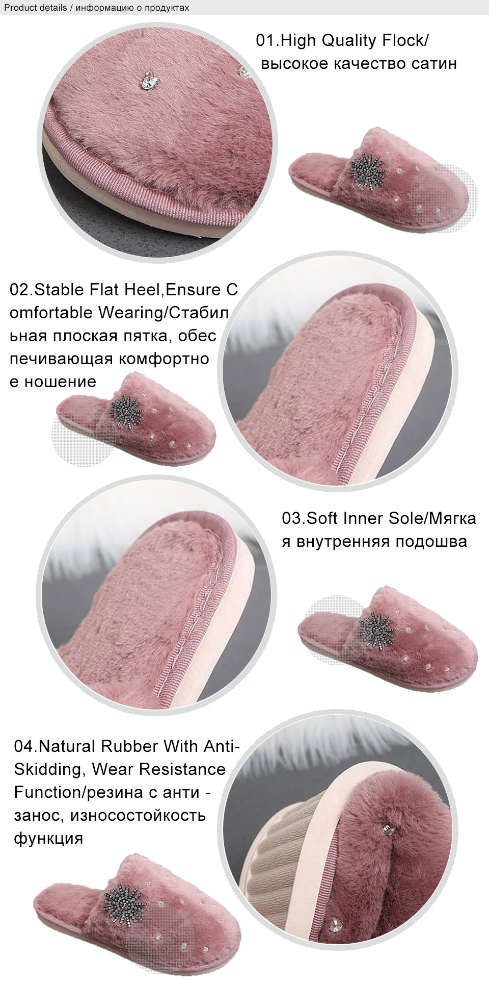 slippers women
