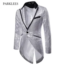 Брендовый смокинг, блейзер для мужчин, блестящие Серебристые блейзеры с блестками, пиджак для мужчин, s, облегающий, блестящие, вечерние, сценический блейзер для певца, Masculino XXL