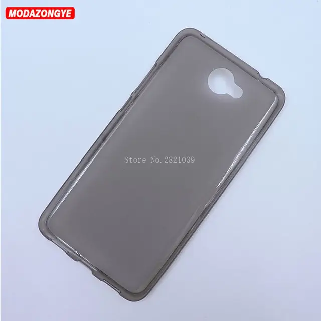 coque huawei y7 2017 coque huawei y7 2017