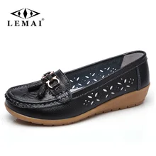 Г., женская летняя обувь Новые Модные женские мокасины на плоской подошве, пляжная обувь на плоской подошве с бахромой женская повседневная обувь женские лоферы