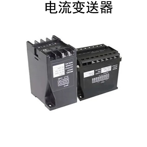 

JA9774I-A3 three-phase AC current transducer AC transformer signal isolation three channel 4-20mA