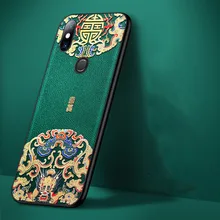 Тисненая кожа задняя крышка для Xiaomi mi x 3 mi x3 Xiaomi mi x 2s mi x2 чехол специальный китайский стиль чехол для телефона s Aixuan