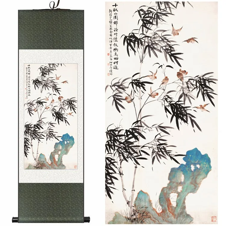 

Chinese Silk watercolor ink flower birds Bamboo Sparrow Stone feng shui art canvas wall picture damask framed scroll painting