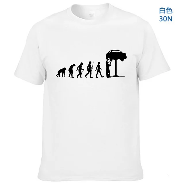 Летний стиль Эволюция авто механик футболка с изображением автомобиля Топы Забавный подарок футболка для мужчин - Цвет: White