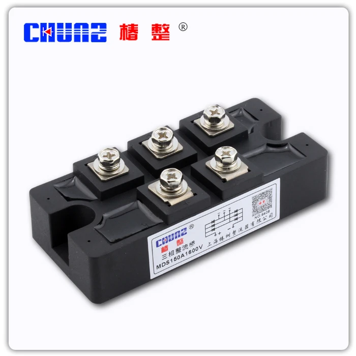 

[BELLA] Fuji MDS150A1600V three-phase bridge module - zhuangshuyuan CHUNZ --3pcs/lot