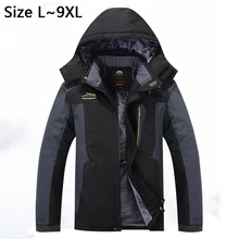 7XL 8XL 9XL Winterjacke Männer Wasserdichte Verdicken Warme Parka Windjacke Männer Schnee Samt Mit Kapuze Windjacke Männer CF014