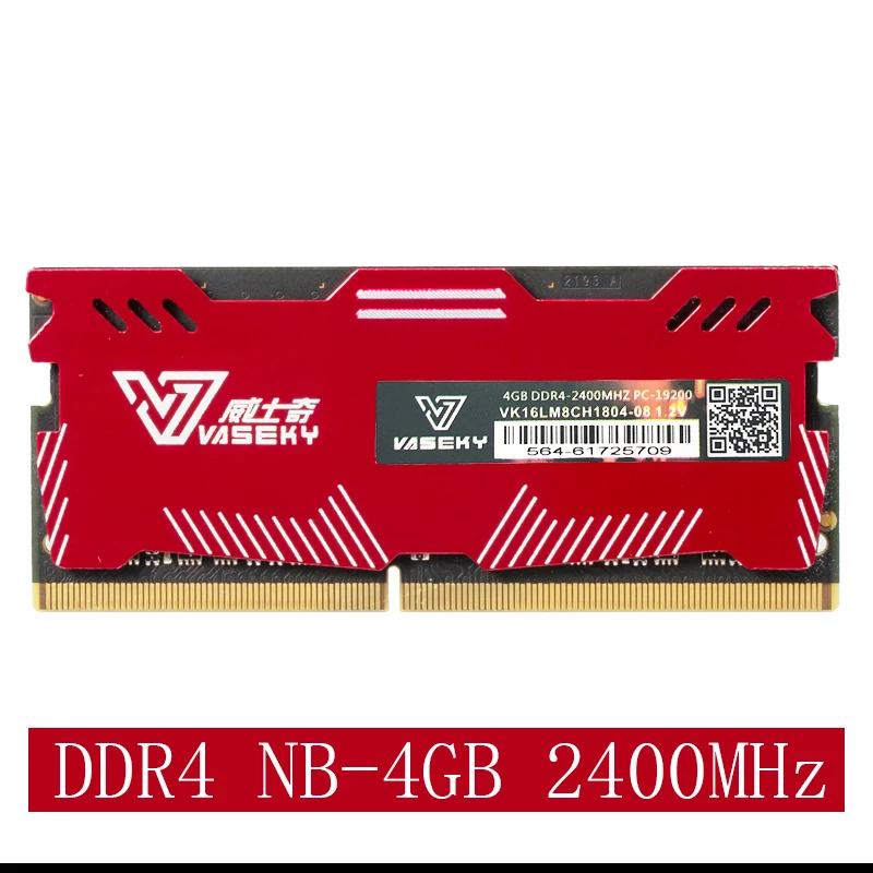 4g-2400