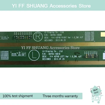 

100% Test shipping for 6870S-1681B 6870S-1682B V14 42FHD