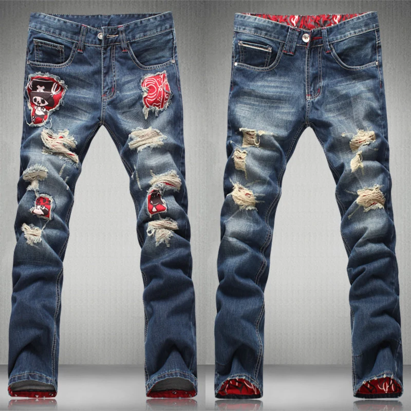 ball made jeans