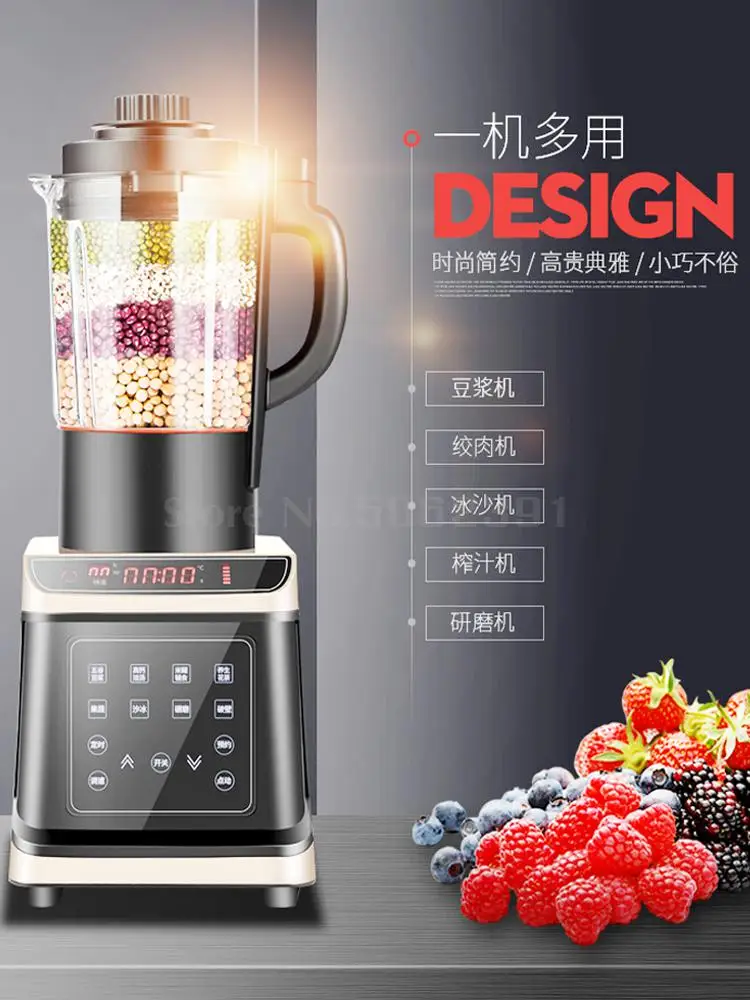 Современная Настенная дробилка для дома Soya-bean Milk многофункциональная маленькая автоматическая система отопления для питания, кухни, безжизненный фильтр