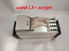 YUNHUI, бывший в употреблении ANTMINER L3 + LTC 504M, scrypt miner, майнинговая машина на стене, 504 м, 800 Вт, лучше, чем ANTMINER L3