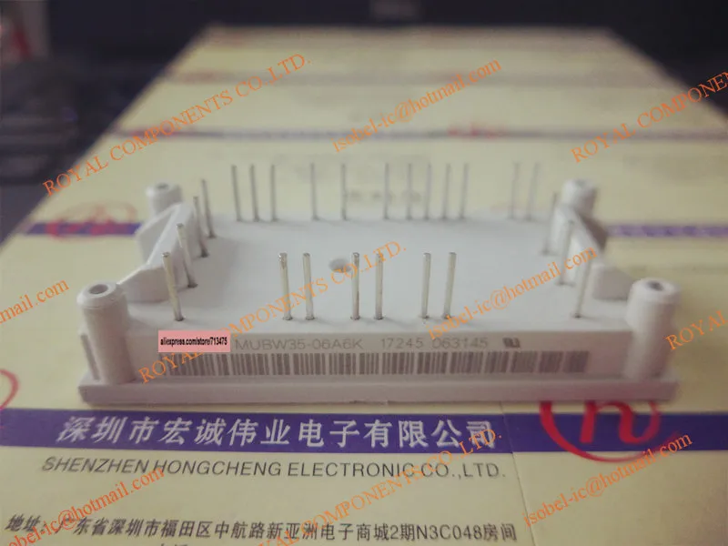 MUBW35-06A6K