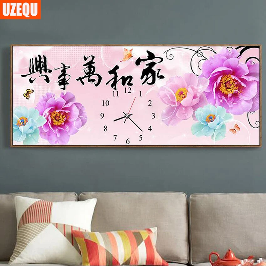 

UzeQu Diamond Embroidery Wall Clock 5D DIY Diamond Painting Flower Peony Butterfly Cross Stitch Watch Rhinestones Mosaic Picture