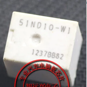 

51ND10-W1 10VDC 35A High beam relay