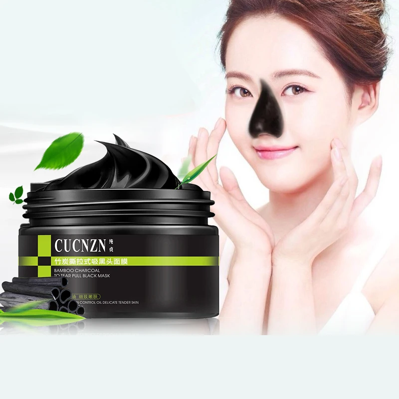 1Pc Blackhead Mud Mask Peel Off Blackhead Bamboo Charcoal Anti Ance Oil