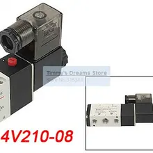 2 Postion 5 way 4V210-08 внутренняя направляющая пневматические электромагнитные клапаны 1/4 ''DC12V(завод