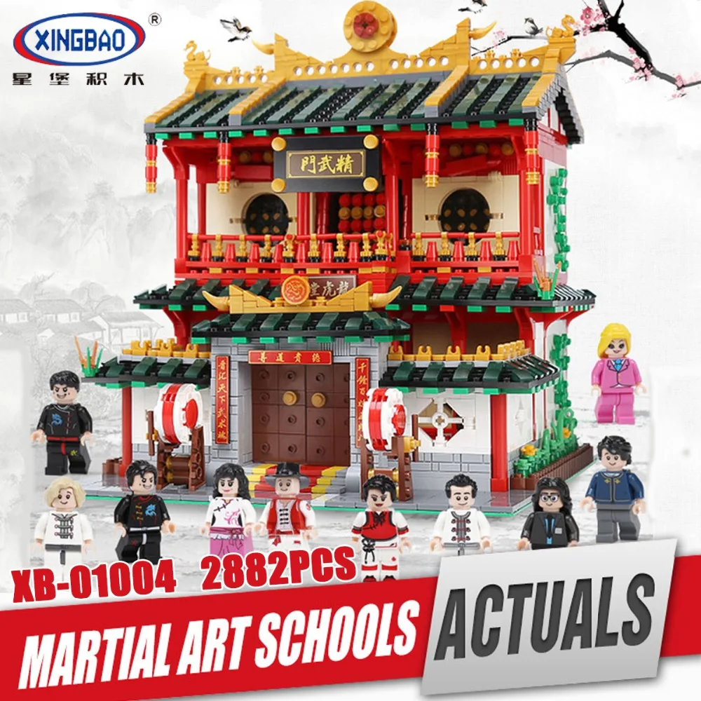 

XingBao 01004 2531Pcs Genuine Creative Building Series The Chinese Martial Arts Set Children Building Blocks Bricks Toys Model