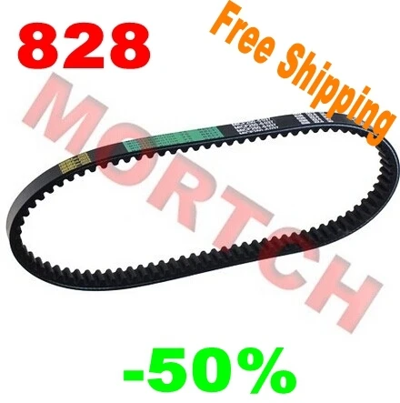 

Chinese scooter GY6 parts CF250 CVT Belt (828*22.5*30) for 4 stroke water cooled engines for Scooter ATV Go Karts Moped