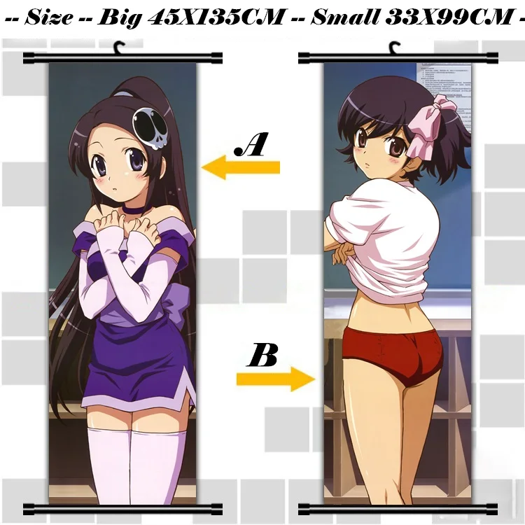 45X135 см мир Бог только знает Kami nomi zo Shiru Sekai мультфильм аниме Настенная картина
