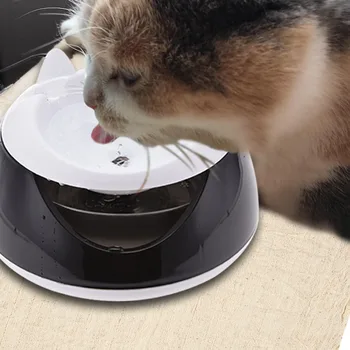 USB Automatic Circulating Cat Water Dispenser 