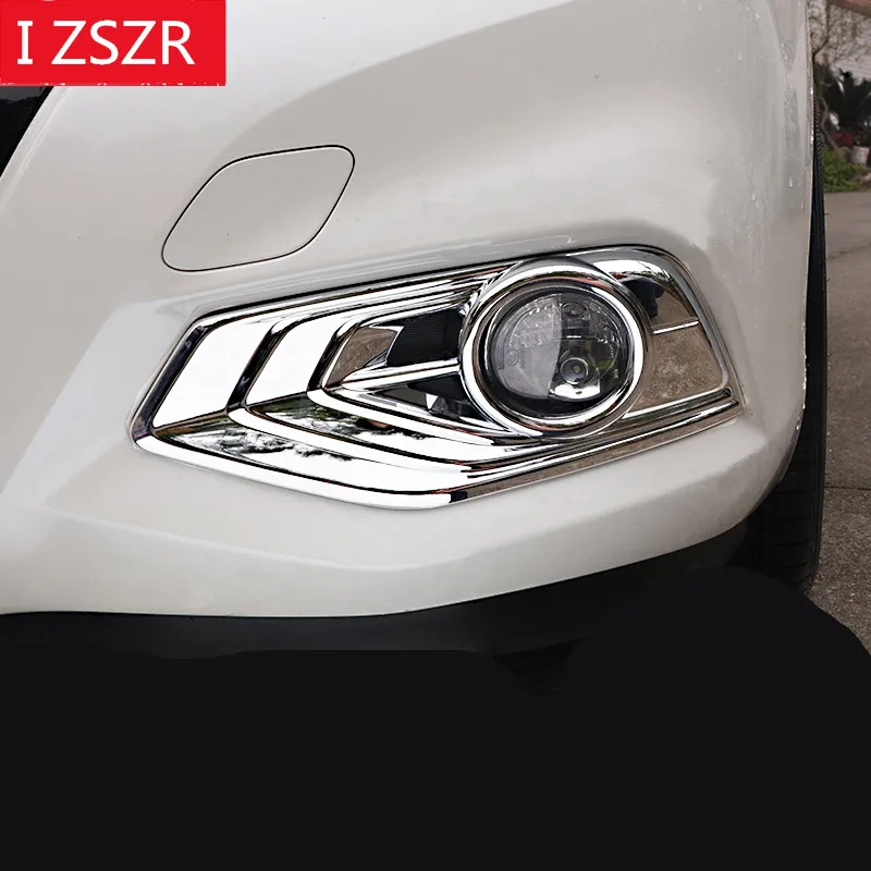 

1Pair Front Chrome Fog Light/Lamp Frame For Nissan Tiida 2016 Z2AAL229