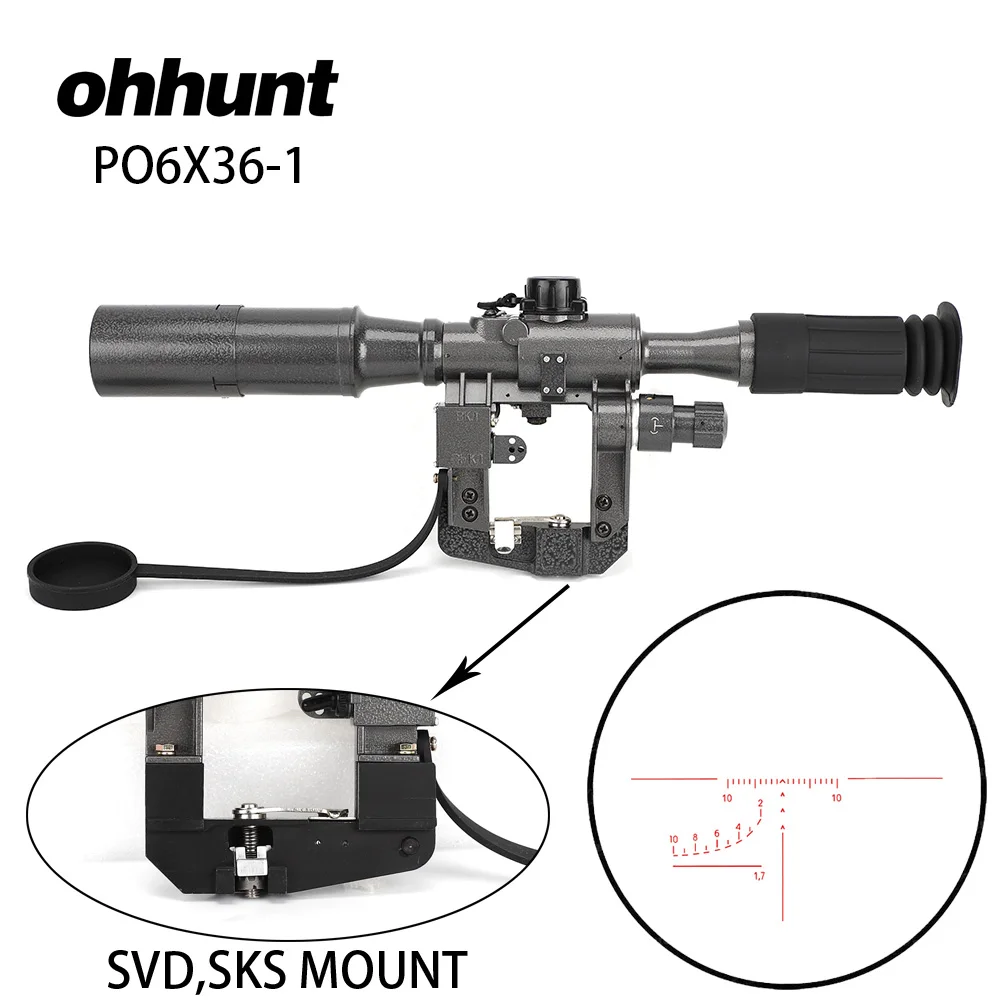 Ohhunt Охотничий Тактический POS 6X36-1 красная подсветка SVD SKS AK прицел снайперской винтовки прицел Сделано в Китае