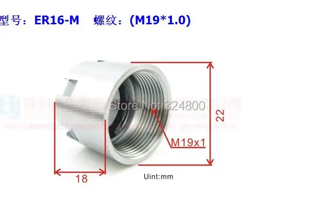 ER16 Цанговая Зажимная гайка ER16-A M20* 1 Наружный диаметр 25,5 мм