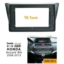 2Din автомобильный DVD рамка аудиоадаптер тире обшивка Лицевая панель 10,1 дюймов для Honda Accord 8th 2008-2013 Двухканальное радио плеер