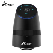 ADIN Metal Vibration Bluetooth Speaker Handsfree Call NFC Wireless Subwoofer 360 Stereo Bass HIFI Speaker For Smartphone MP3 PC