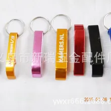 Различные цветная бутылка брелок для ключей путешествия Kai бутылки Висячие пряжки может быть индивидуальная печать логотипов открывалка для бутылок