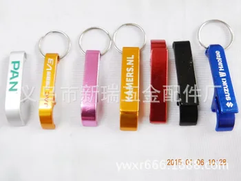 

2016 a variety of color bottle opener key chain travel Kai bottles hang buckle Can be customized logo printing bottle opener