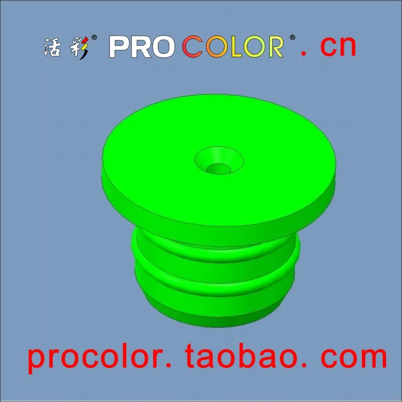 PROCOLOR-brand-13.8T-5