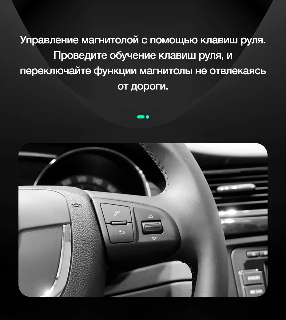 TEYES SPRO Штатная магнитола для Шкода Суперб 2 Skoda Superb 2 B6 2013 Android 8.1, до 8-ЯДЕР, до 4+ 64ГБ 32EQ+ DSP 2DIN автомагнитола 2 DIN DVD GPS мультимедиа автомобиля головное устройство