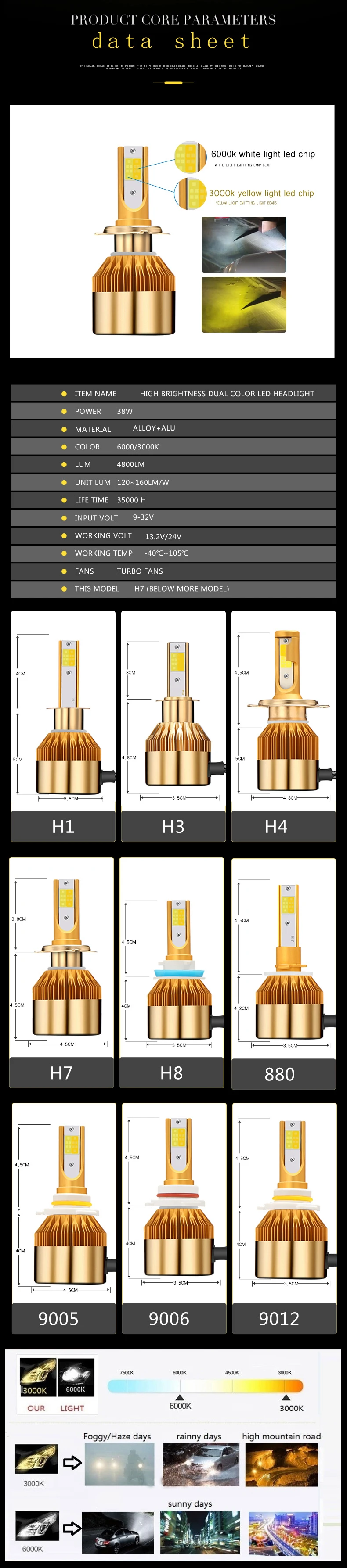 leD-Y--111_02